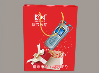 康兴三高半导体激光/低频治疗仪GX-2000A红色手提袋-康兴官网