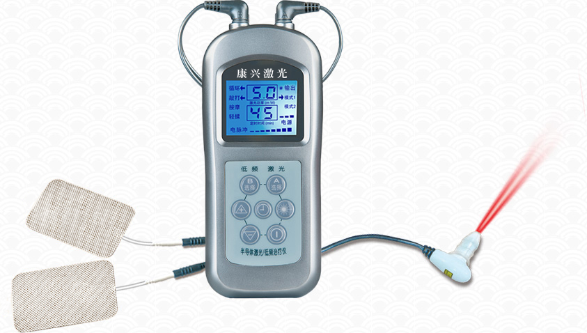 康兴三高半导体激光/低频治疗仪GX-2000A治疗三高、急慢性疼痛原理-康兴官网