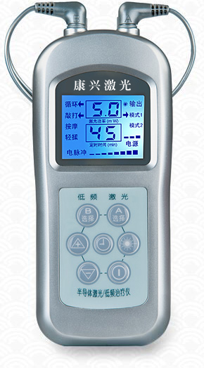网上购买康兴三高半导体激光/低频治疗仪GX-2000A价格-康兴官网