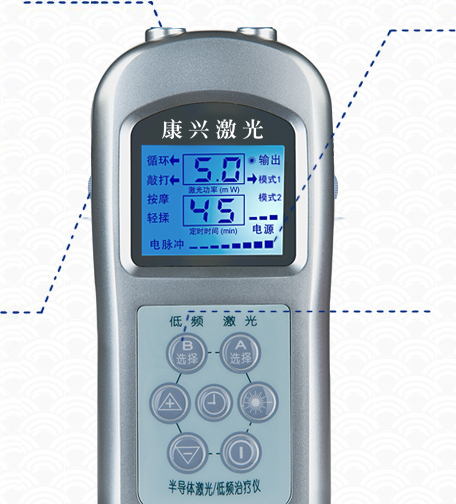 康兴三高半导体激光/低频治疗仪GX-2000A低频按摩功能按键操作图-康兴官网
