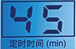 康兴三高半导体激光/低频治疗仪GX-2000A有定时及提醒功能-康兴官网