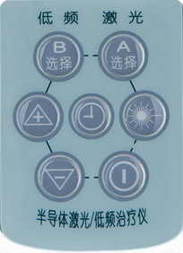 康兴三高半导体激光/低频治疗仪GX-2000A按键简单方便中老年人 使用-康兴官网