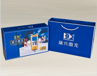 康兴半导体激光/低频治疗仪GX-2000B礼盒外观-康兴官网