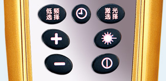 康兴三高半导体激光/低频治疗仪GX-2000B超大磨砂按键-康兴官网