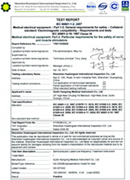 康兴三高半导体激光/低频治疗仪GX-2000B通过电磁兼容标准检测-康兴官网