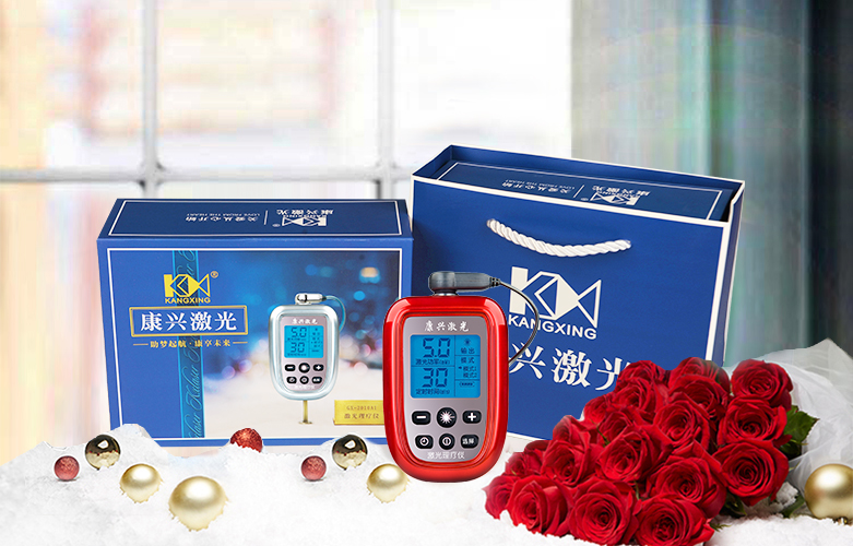 高档尊贵的礼物-康兴三高激光理疗仪GX-2010A1-康兴官网