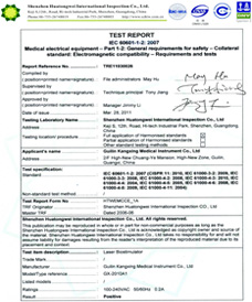 康兴三高激光理疗仪GX-2010A1通过电磁兼容标准检测-康兴官网