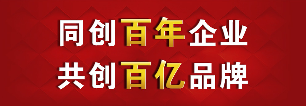  选择比努力更重要康兴激光坐浴机KX-2000A