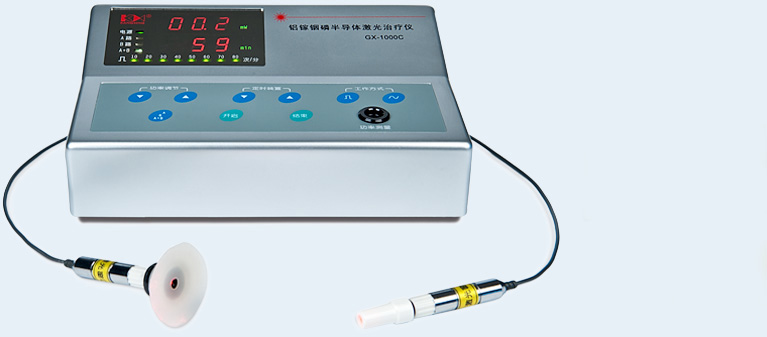 网上购买咨询铝镓铟磷半导体激光治疗仪GX-1000C价格-康兴官网