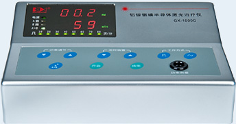 铝稼铟磷半导体激光治疗仪GX-1000C体积小操作简单-康兴官网