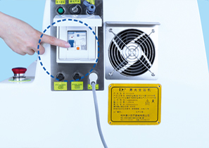 康兴激光坐浴机KX2000A使用方法第二步检查电源开关开启电源-康兴官网 康兴激光坐浴机KX2000A使用方法第二步检查电源开关开启电源-康兴官网