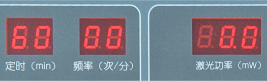 氦氖激光多功能治疗仪KX-350-2B采用超大显示屏-康兴官网