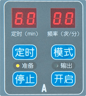 氦氖激光多功能治疗仪KX-350-2B采用微电脑控制，操作简单-康兴官网