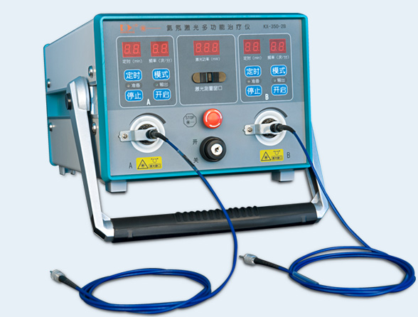 全新升级第三代氦氖激光多功能治疗仪KX-350-2B-康兴官网