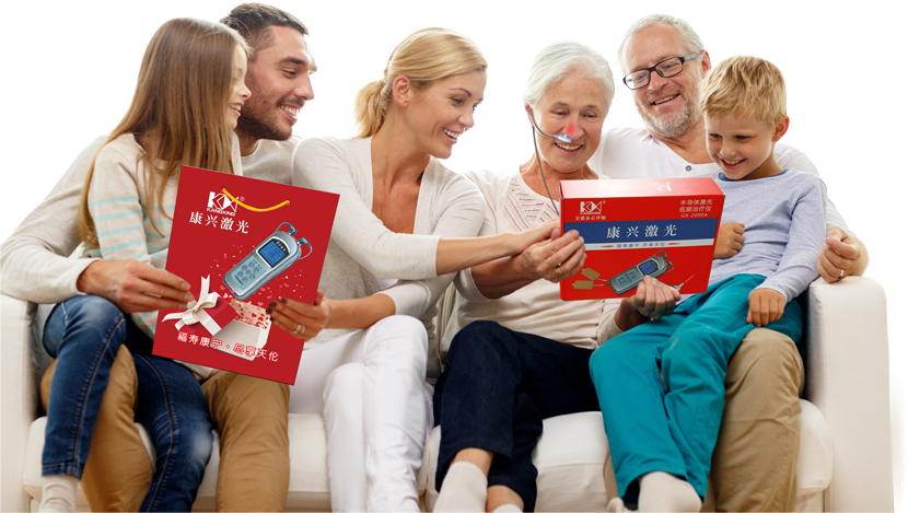 康兴三高半导体激光低频治疗仪GX-2000A品牌故事－给生命两头同等的关爱