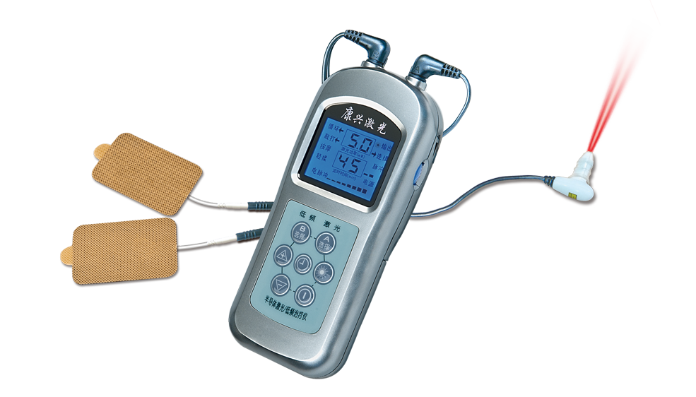 康兴三高半导体激光低频治疗仪GX-2000A