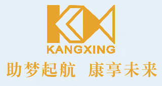 功成康就，尽享生命