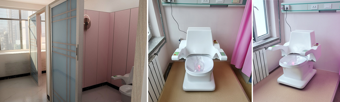 关爱女性盆底康复，为女性盆底康复提供了强有力的保障。更好地解决女性因盆底引起的障碍性疾病，让更多女性享受到更高效便捷的盆底坐浴治疗，提高生活质量。