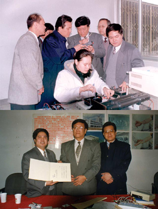 国家领导关怀-康兴医疗器械官网