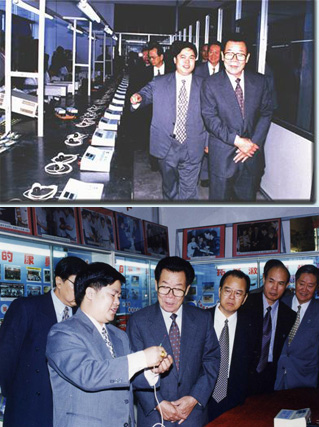 国家领导关怀-康兴医疗器械官网 国家领导关怀-康兴医疗器械官网