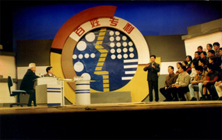 广西电视台《百姓专利》-康兴医疗器械官网 广西电视台《百姓专利》-康兴医疗器械官网