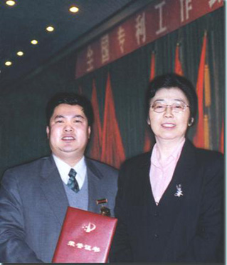 与国家知识产权局局长姜颖合影-康兴医疗器械官网 与国家知识产权局局长姜颖合影-康兴医疗器械官网