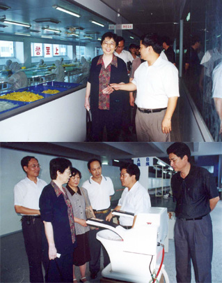 中国知识产权局局长姜颖-康兴医疗器械官网