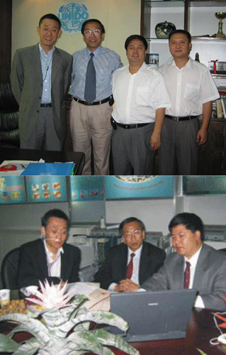 联合国工业发展组织中国投资促进处首席代表胡援东大使一行莅临康兴参观考察 联合国工业发展组织中国投资促进处首席代表胡援东大使一行莅临康兴参观考察