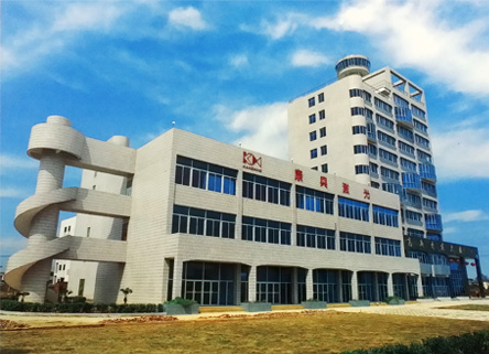 华体会平台医疗器械有限公司 华体会平台医疗器械有限公司