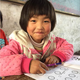 康兴激光慈善关爱