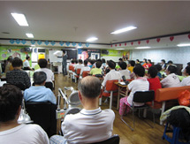 康兴激光健康讲座