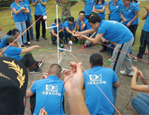 康兴激光员工拓展