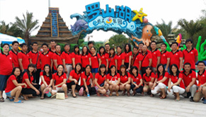 康兴激光水上乐园活动 康兴激光水上乐园活动