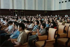 康兴激光坐浴机讲座