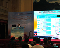 康兴激光坐浴机讲座