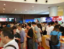 康兴激光坐浴机展会