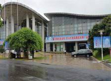 康兴激光坐浴机展会 康兴激光坐浴机展会