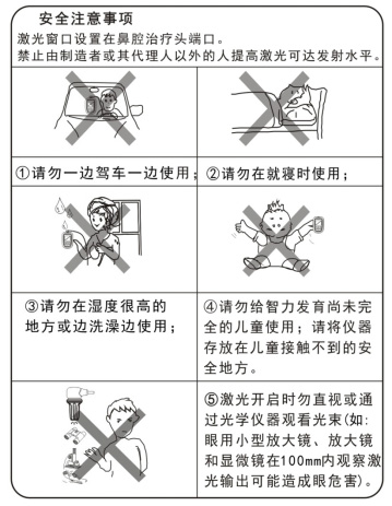 57d77534750e7.png blob.png