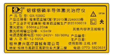 57d7a675e0e16.jpg blob.jpg