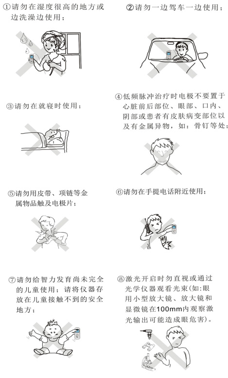 57d7b22009d7c.png blob.png