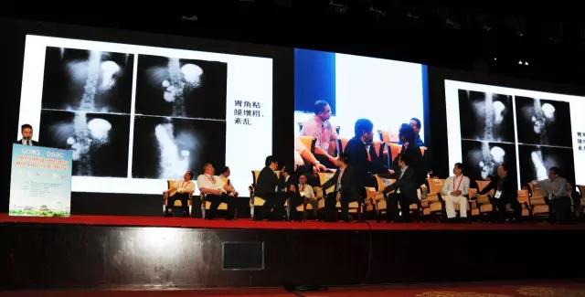 第四届中国中西医结合肛肠会-南宁-激光坐浴机-康兴医疗官网 第四届中国中西医结合肛肠会-南宁-激光坐浴机-康兴医疗官网