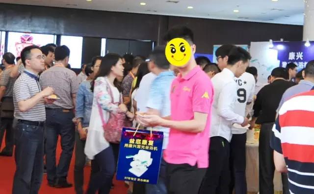 第四届中国中西医结合肛肠会-南宁-激光坐浴机-康兴医疗官网 第四届中国中西医结合肛肠会-南宁-激光坐浴机-康兴医疗官网