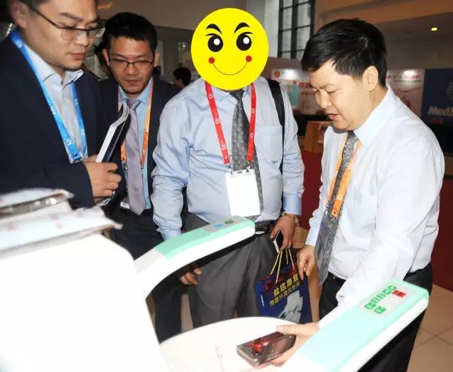 第四届中国中西医结合肛肠会-南宁-激光坐浴机-康兴医疗官网 第四届中国中西医结合肛肠会-南宁-激光坐浴机-康兴医疗官网