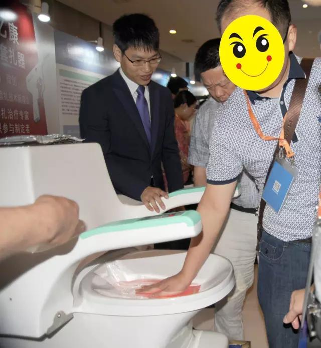 第四届中国中西医结合肛肠会-南宁-激光坐浴机-康兴医疗官网 第四届中国中西医结合肛肠会-南宁-激光坐浴机-康兴医疗官网