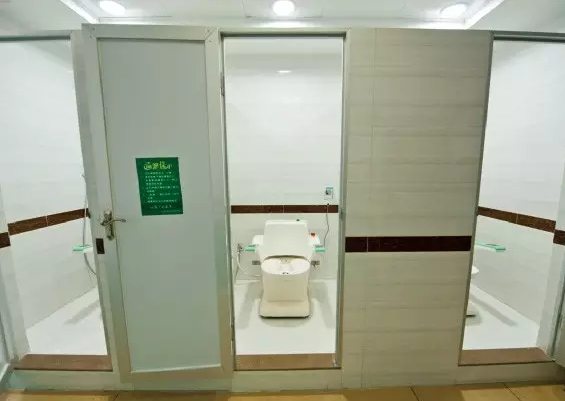 第四届中国中西医结合肛肠会-南宁-激光坐浴机-康兴医疗官网 第四届中国中西医结合肛肠会-南宁-激光坐浴机-康兴医疗官网