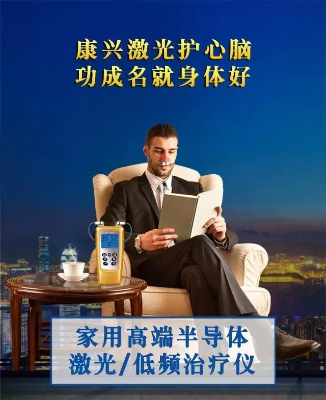 第十七届全国医疗器械区域博览会 邀 请 函-康兴医疗器械官网