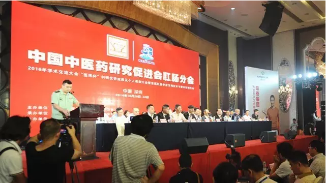 康兴高端激光坐浴机--盆底康复智能时代的经典之作!-康兴医疗器械官网 康兴高端激光坐浴机--盆底康复智能时代的经典之作!-康兴医疗器械官网