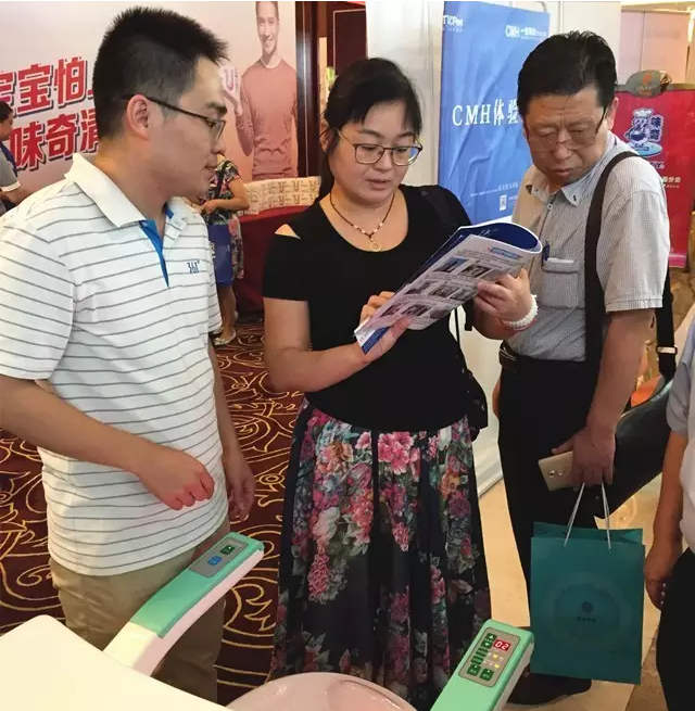 康兴高端激光坐浴机--盆底康复智能时代的经典之作!-康兴医疗器械官网 康兴高端激光坐浴机--盆底康复智能时代的经典之作!-康兴医疗器械官网