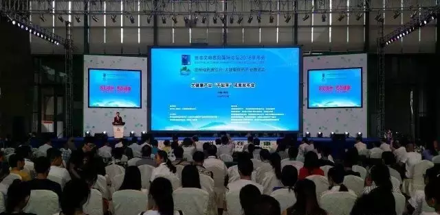 第十七届全国医疗器械博览会-康兴医疗官网 第十七届全国医疗器械博览会-康兴医疗官网