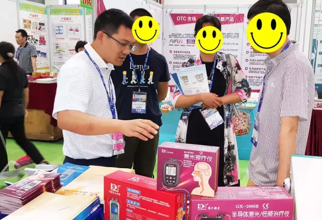 第十七届全国医疗器械博览会-康兴医疗器械官网 第十七届全国医疗器械博览会-康兴医疗器械官网